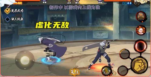 最新爆料白面具,揭秘神秘组织的幕后黑手  第3张