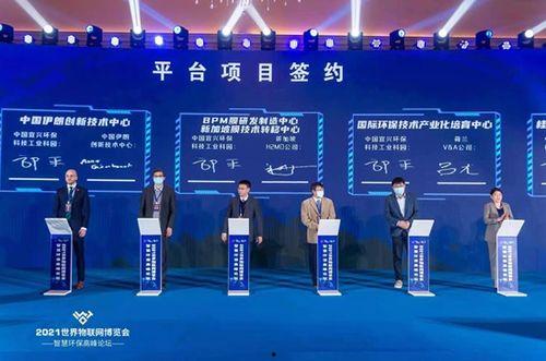 宜兴论坛爆料最新消息今天,今日热点事件大揭秘！