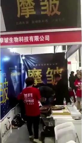 宜兴论坛爆料最新消息今天,今日热点事件大揭秘！  第3张