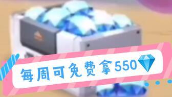 逃跑吧少年最新手册爆料,剧情升级,悬念迭起! 第3张 逃跑吧少年最新手册爆料,剧情升级,悬念迭起! 第3张