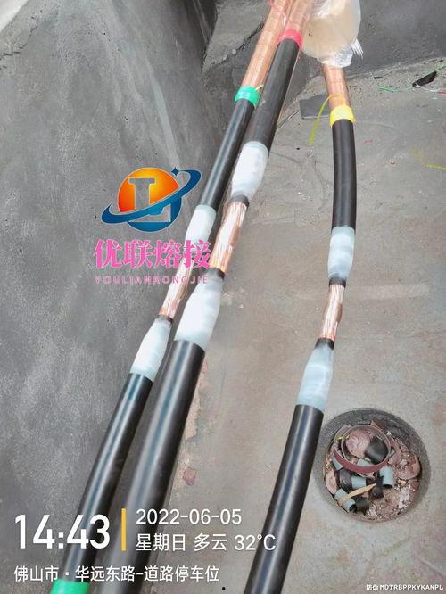 南宁电缆杆爆料最新消息 第2张 南宁电缆杆爆料最新消息 第2张