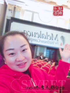 王兰直播爆料视频大全最新