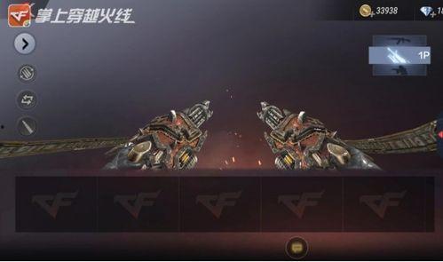 先知爆料视频大全最新版 第2张 先知爆料视频大全最新版 第2张