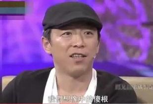 王宝强黄渤最新爆料图片