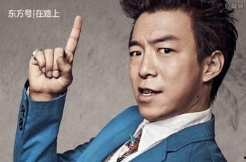 王宝强黄渤最新爆料图片  第2张