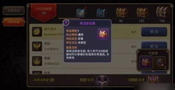 gf手游最新爆料 第3张 gf手游最新爆料 第3张