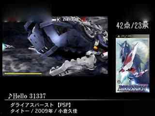 流浪者最新爆料视频,揭秘幕后真相，震撼视频曝光！  第2张