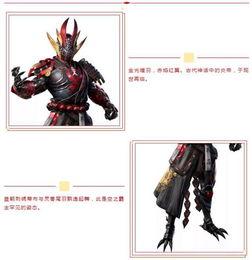 和平精英春节新皮肤爆料最新 第2张 和平精英春节新皮肤爆料最新 第2张