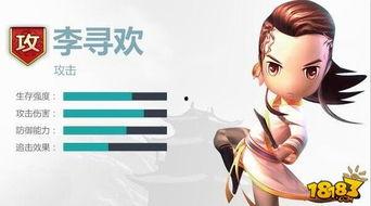 古龙群侠官网最新爆料,新江湖风云再起，神秘角色引期待