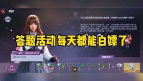 谢允最新爆料新闻报道内容  第3张