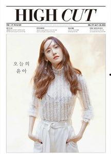 林允儿最新爆料,揭秘明星私生活与事业抉择！