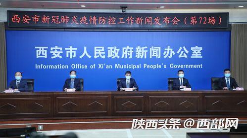 延吉新闻爆料事件视频最新,真相与争议交织