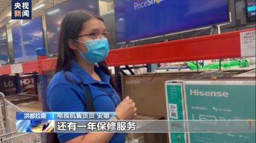 延吉新闻爆料事件视频最新,真相与争议交织  第2张