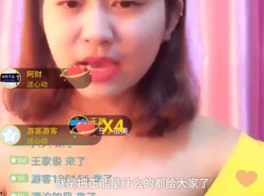 最新正能量爆料官网视频,官网视频揭示最新暖心瞬间 第2张 最新正能量爆料官网视频,官网视频揭示最新暖心瞬间 第2张