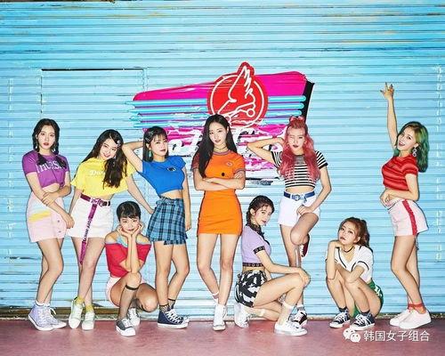 女团成员最新消息爆料,揭秘幕后故事与个人成长  第2张