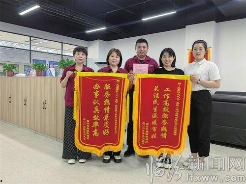 临汾燃气集团最新爆料  第3张