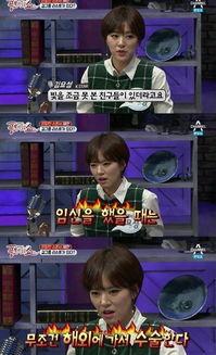 爆料韩国艺人名单最新,最新韩国艺人名单曝光,明星阵容引发热议 第2张 爆料韩国艺人名单最新,最新韩国艺人名单曝光,明星阵容引发热议 第2张