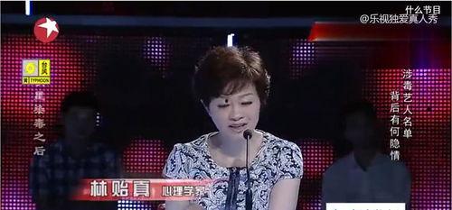 爆料韩国艺人名单最新,最新韩国艺人名单曝光,明星阵容引发热议 第3张 爆料韩国艺人名单最新,最新韩国艺人名单曝光,明星阵容引发热议 第3张