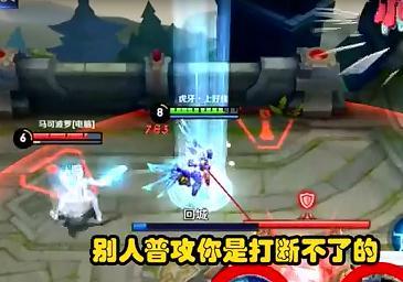 王者惊天爆料视频大全最新,揭秘最新视频大全背后的秘密与精彩瞬间  第2张