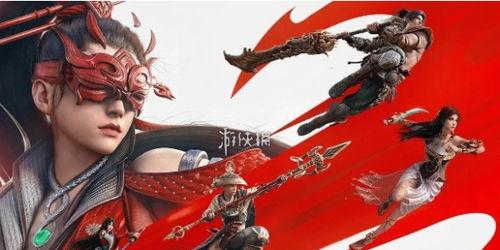 永劫无间手游皮肤爆料最新美团,美团合作款，神秘元素引期待  第2张